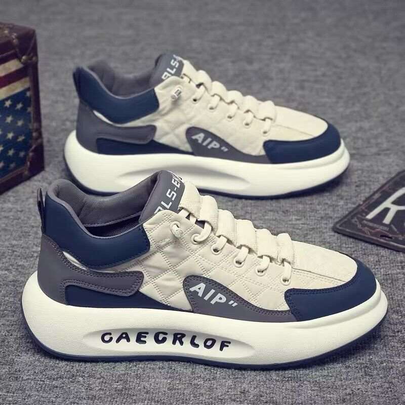 All-Match Platform Height Increasing Sports Trendy Casual Men's Shoes